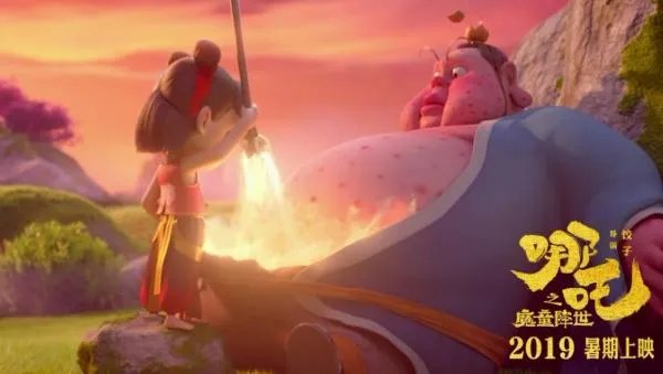 《哪吒之魔童降世》这部动漫为什么要在北美国家上映?