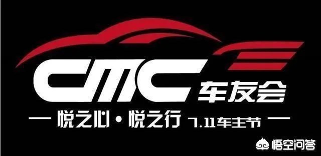 经销商遇国五车清库难,东风标致买一赠一。大家怎么看?