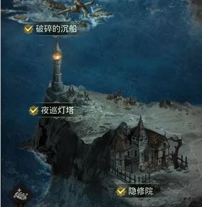 地下城堡3魂之诗枯岩海岛怎么渡海 枯岩海岛渡海技巧
