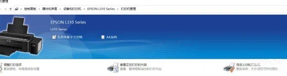 laserjetm1136mfp怎么连接(打印机连接电脑的方法详解)