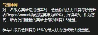 《LOL》S11赛季老鼠天赋符文怎么加点 S11赛季老鼠天赋符文加点攻略