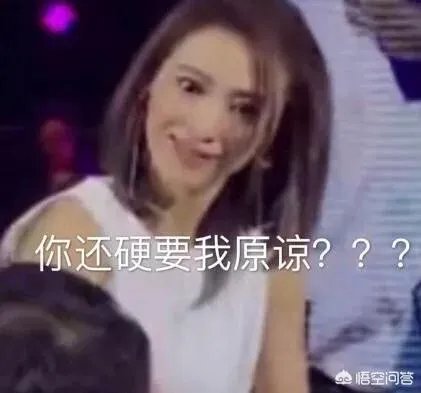 为什么戴佩妮演唱会因为男歌迷演唱车祸而意外大火?