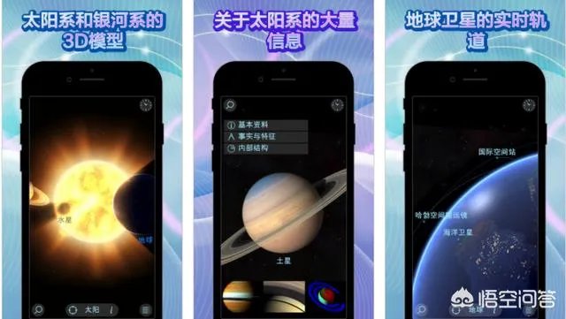 有哪些让你爱不释手的黑科技软件?