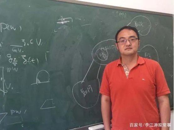 80后数学家许晨阳,回国任教6年后又回美国,留下3句话说的是什么?