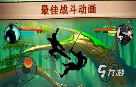 热门的单机格斗游戏推荐2023 好玩的格斗单机游戏有哪些