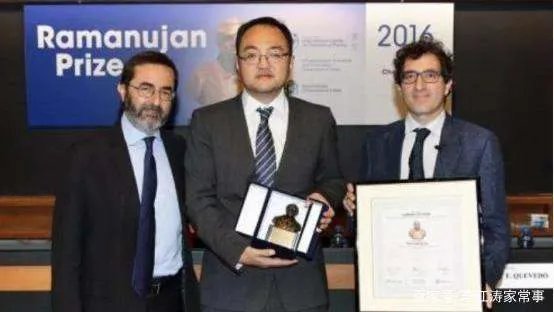 80后数学家许晨阳,回国任教6年后又回美国,留下3句话说的是什么?