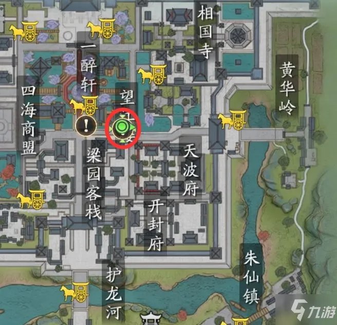《天涯明月刀手游》奇遇锦鲤杨子麟在哪 杨子麟任务完成攻略