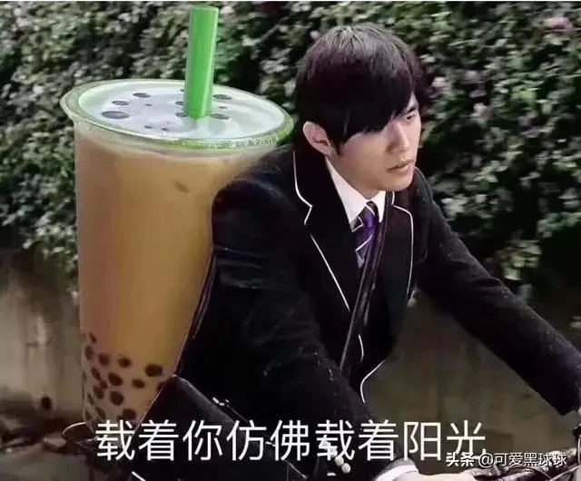 周杰伦的孩子为什么叫做Romeo？