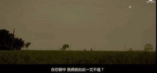 《摔跤吧!爸爸》展现了一种什么样的教育方法?