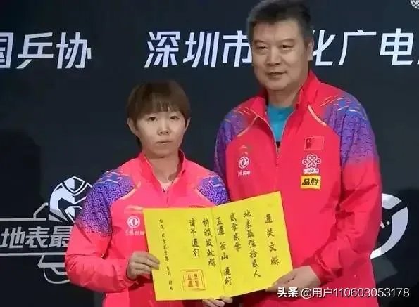 乒乓球卡塔尔公开赛如果朱雨玲遇上伊藤美诚赢的几率大不?