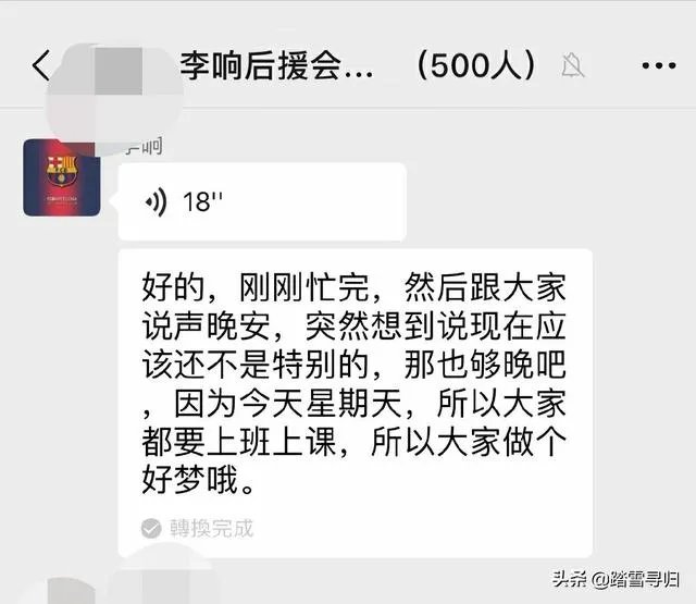 电视屏幕上哪位主持人主持的节目让你感到最暖心和兴趣盎然的?