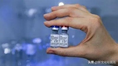 美国为何拒绝加入世卫组织牵头的全球合作研发疫苗的联盟?