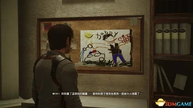 恶灵附身2玩家心得 恶灵附身2剧情讲解