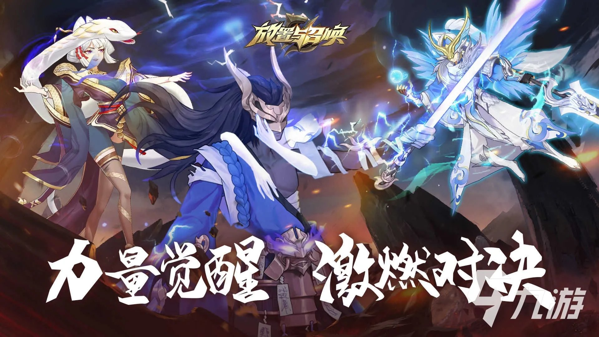 找个好玩的2d网络游戏 2023有趣的2d手游推荐