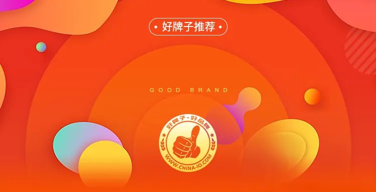 淋浴房哪个牌子好 淋浴房什么牌子好