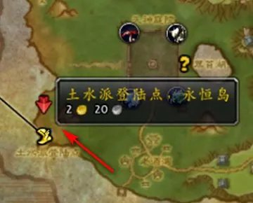 熊猫人之谜不长声望怎么回事
