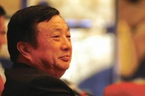 为什么说任正非的婚姻很不幸?