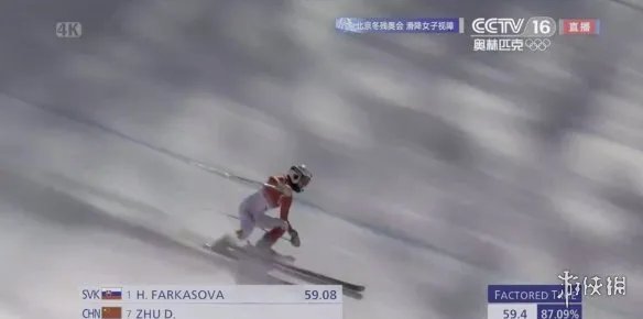 北京冬残奥中国队首枚奖牌诞生 首枚奖牌诞生介绍