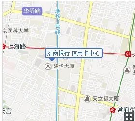 招商银行信用卡中心在哪?