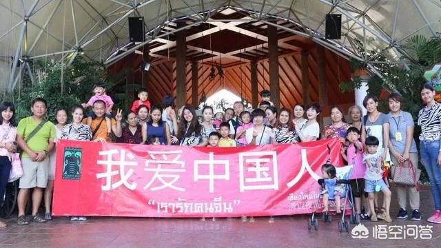 赴泰中国游客是不是“低价团”,泰国人民真的会关注吗?你怎么看?