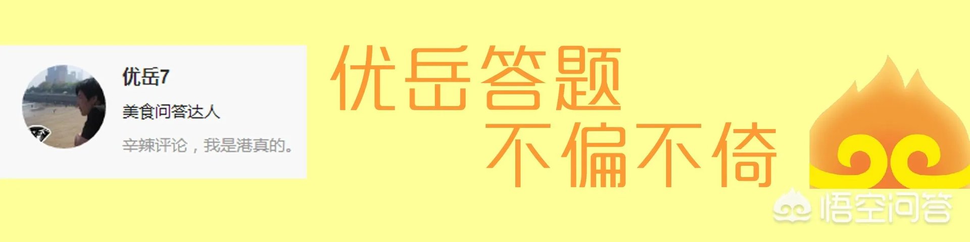 福建哪里的杨梅最好吃?