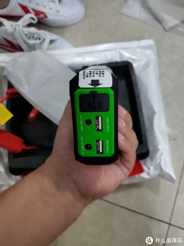 应急启动电源