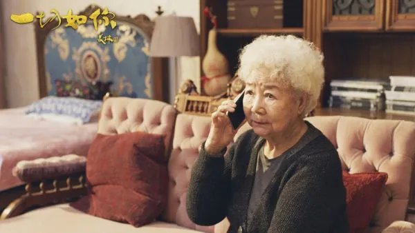 悲惨的田华：家中四人患癌，花光300万，如今怎样？