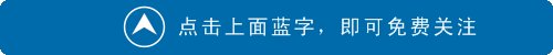 六小龄童的节目屌炸天了!央视春晚导演哭晕了！