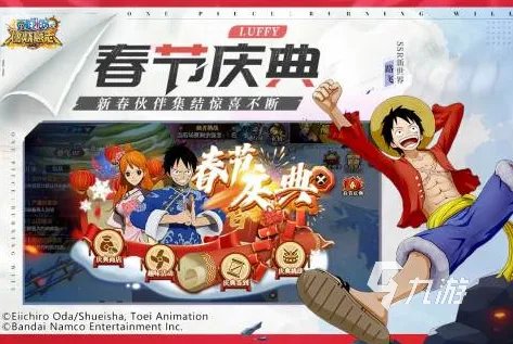 七龙珠的游戏推荐2023 好玩的七龙珠游戏合集