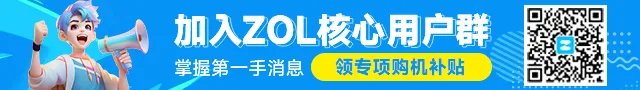 暗黑三第四赛季全新卡奈魔盒详解