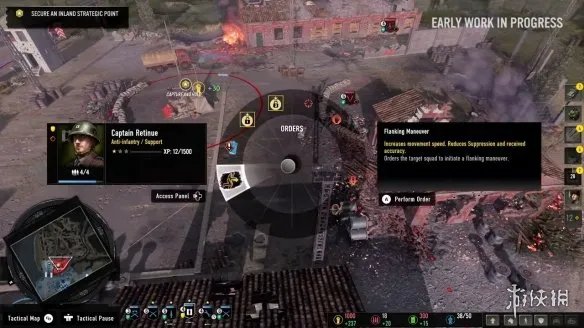 《英雄连3》主机版现已发售!登陆PS5/Xbox Series X|S