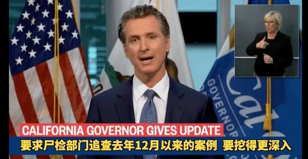 美国白宫摄影师爆料称