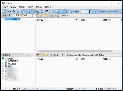 windows怎么安装黑苹果系统,以及黑苹果系统哪里下载?