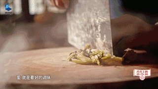 《舌尖上的中国》第三季火热回归,有人说感觉这一季,卖刀卖锅卖砧板,你怎么看?