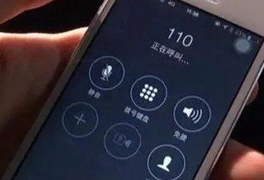 在遇到电话诈骗案的时候,我们该怎么办?