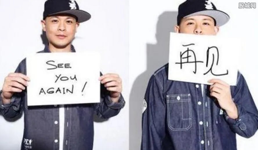 揭秘侧田为什么被封杀 背后真相竟是这样