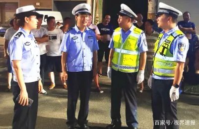警方通报玛莎拉蒂女子叫余伟过来