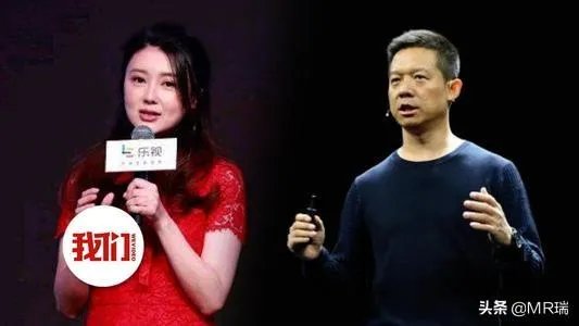 如何评价甘薇离婚,向贾跃亭索赔40亿?