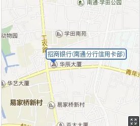 招商银行信用卡中心在哪?