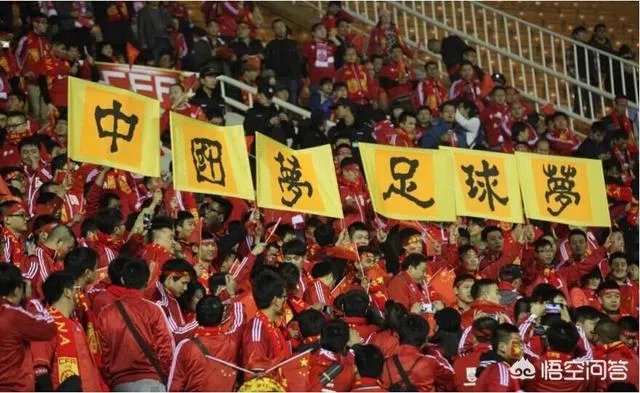U19国青1-2泰国,国字号三天两负泰国,是不是中国足球的水平下降太快,恐泰了吗?
