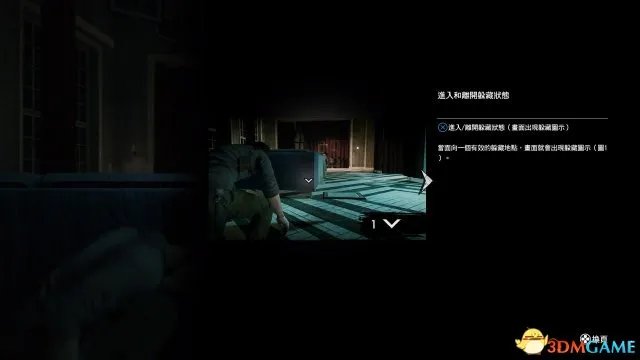 恶灵附身2玩家心得 恶灵附身2剧情讲解