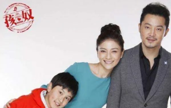 孩奴电视剧剧情都讲了什么,结局怎么样了?