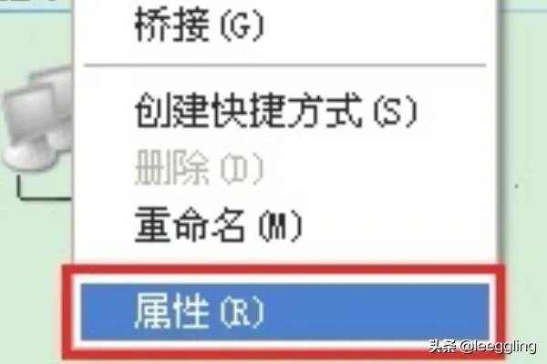 如何处理电脑本地连接受限制或无连接?