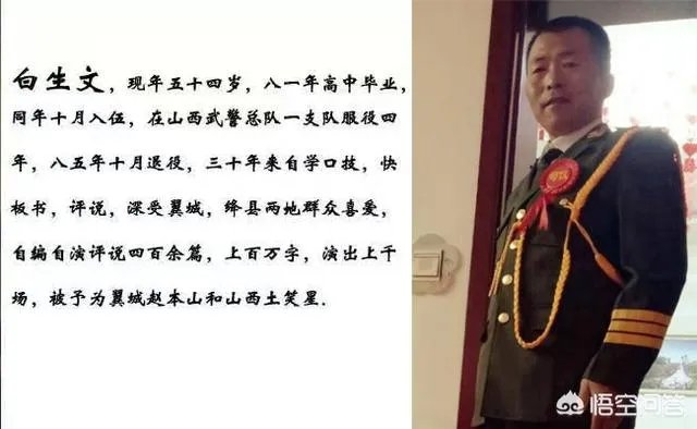 火箭队应该交易莱恩安德森吗?