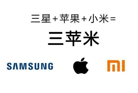 滴滴收购中国优步,你出行还会选择滴滴(优步)吗?