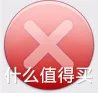 TQC泰奇猫刷原版Android系统