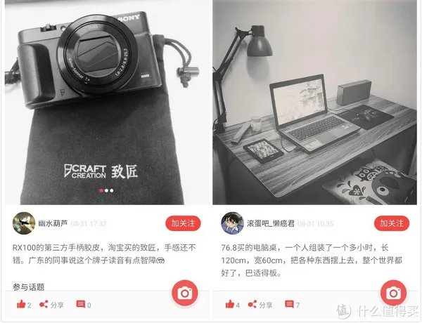 你的年度听歌报告,戳中泪点了吗?细数2017温暖同行的音乐