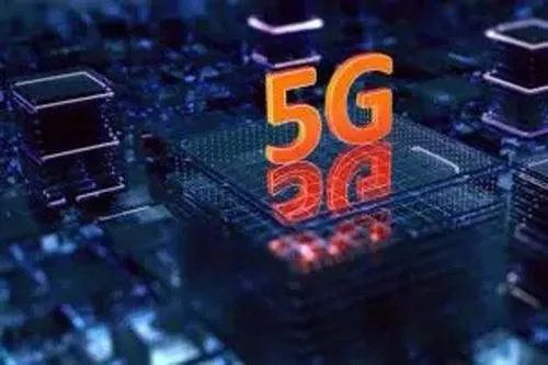 华为提出5.5G概念，什么是5.5G概念？