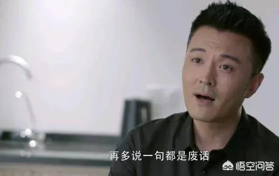 如何评价《第二次也很美》中王蕾这个人物?她和俞非凡谁更让人讨厌?