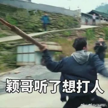 为什么《变形计》的陈新颖能够得到大家的喜欢?